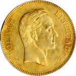 VENEZUELA. 100 Bolivares, 1888. Caracas Mint. PCGS Genuine--Rim Damage, AU Details Gold Shield.