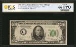Fr. 2202-G. 1934A $500 Federal Reserve Mule Note. Chicago. PCGS Banknote Gem Uncirculated 66 PPQ.