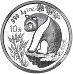 1993年熊猫纪念银币1盎司等一组2枚 NGC MS 69 Lot of two China (Peoples Republic), silver 10 yuan (1 oz) Pandas, 199