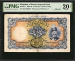 IRAN. Imperial Bank. 10 Tomans, 1924-32. P-14. PMG Very Fine 20 Net. Repaired.