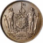 BRITISH NORTH BORNEO. 5 Cents, 1928-H. Heaton Mint. PCGS MS-66 Gold Shield.