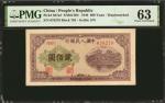民国三十八年第一版人民币贰佰圆。 CHINA--PEOPLES REPUBLIC. Peoples Bank of China. 200 Yuan, 1949. P-837a2. PMG Choice
