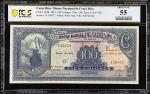 COSTA RICA. Banco Internacional de Costa Rica. 100 Colones, 1941. P-194b. PCGS Banknote About Uncirc