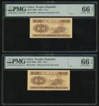 1953年中国人民银行第二版人民币一组6枚，1分及5分各3枚，罗马数字编号，1分均PMG 66EPQ，5分PMG 67EPQ