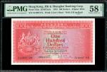 1972年香港上海汇丰银行100元，编号 514997VX，PMG 58EPQ