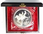 1990年庚午(马)年生肖纪念银币12盎司 完未流通