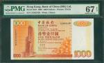 1999年中国银行1000元，编号CE962428，PMG67EPQ
