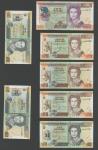 Central Bank of Belize, $2, violet (4), 1 January 1999, 1 January 2002, 1 June 2003, 1 January 2005;