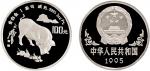 1995年中国人民银行发行中国乙亥（猪）年生肖铂金币