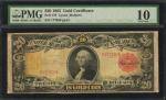 Fr. 1179. 1905 $20 Gold Certificate. PMG Very Good 10.