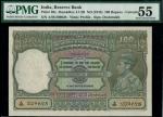 Reserve Bank of India, 100 rupees, Calcutta, ND (1943), serial number A/88 209628, purple and green,
