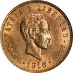 CUBA. 5 Pesos, 1916. Philadelphia Mint. NGC MS-62.