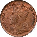 1904年锡兰 1/4 分。伦敦铸币厂。CEYLON. 1/4 Cent, 1904. London Mint. Edward VII. PCGS MS-64 Red Brown.