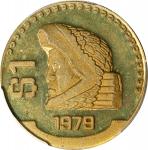 MEXICO. Brass Uniface Peso Obverse Trial Strike, 1979. Mexico City Mint. PCGS SPECIMEN-65.