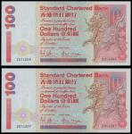 Standard Chartered Bank, consecutive pair of $100, 1993, replacement serial number Z014206-207, red 