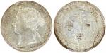 1892H香港贰毫银币，PCGS AU55，香港钱币