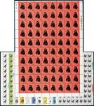 T.46至T.159第一轮生肖邮票八十枚全张十二全 完未流通