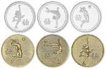1979年沈阳造币厂第四届运动会纪念银章一套三枚，镀金章一套三枚。银章均为NGC PF67 UC，直径30mm；镀金章均为直径32mm。
