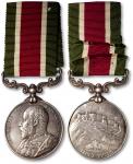 1903-1904年爱德华七世背布达拉宫银章一枚