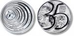 普通纪念币发行三十五周年纪念银章一枚，重量：500g，成色：99.9%，正面：数字“35”带有轮胎饰纹、长城景观、牡丹特写。背面：年轮造型。鉴定编码：RG00023685