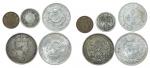 Asian silver coinage, mix lot of 5 coins, Japan, Straits Settlement, China, etc, sold as seen, no re