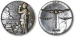 日本昭和十二年纪念铜章一枚，直径：54.5mm，高浮雕，深色酱彩包浆，近未使用品