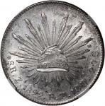 1892-ZS-FZ墨西哥8里尔银币, 萨卡特卡斯州造币厂, NGC MS61. 璀璨钢灰色包浆