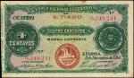 1914年佛得角大西洋银行4分。CAPE VERDE. Banco Nacional Ultramarino. 4 Centavos, 1914. P-10. Very Fine.