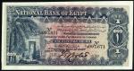 National Bank of Egypt, £1, 9 November 1918, serial number S/39 097671, blue on red and green underp