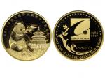 2017年世界硬币大奖赛鉴赏中本版首发黄铜纪念熊猫 完未流通