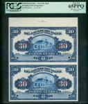 1921年荷属东印度爪哇银行叁拾盾双连钞样票 PCGS BG MS 65 OPQ