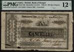 Bank of Bengal, 100 Sicca Rupees, 24 April 1834, serial number 41629, (Pick S55, Razack-Jhunjhunwall