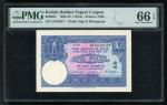 Rubber Export Coupon, Kedah, Malaysia, 1 picul, 31.12.1941, serial number U552037, (Boon 23), PMG 66