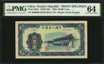 1950年第一版人民币伍万圆。正反样张。 CHINA--PEOPLES REPUBLIC. Peoples Bank of China. 50,000 Yuan, 1950. P-856s1 & 85