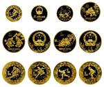 1980年第十三届冬奥会纪念铜币24克男子速降(厚)等多枚币  完未流通