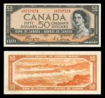 Canada. Bank of Canada. $50 1954 "Devil s Face." P-71a. A/H 0727374. Almost Uncirculated. 