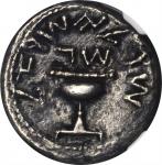 JUDAEA. First Jewish War, 66-70 C.E. AR Shekel (13.55 gms), Jerusalem Mint, Year 3 (68/9 C.E.). NGC 