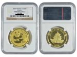 2000年熊猫纪念金币，光圈版，面值100元，重量1盎司，NGC MS68