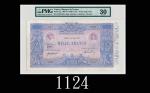 1915年法国银行1000法郎