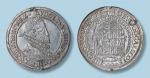 1603年奥地利昂西塞姻银币