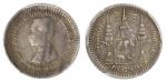 泰国拉玛五世皇银币，PCGS AU50