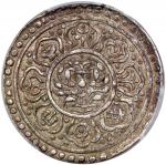 西藏唐卡银币 PCGS AU 55