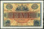 Union Bank of Scotland Limited, ｣5, 31 March 1947, seril number G 485/199, blue and yellow with valu