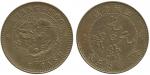 COINS，錢幣，CHINA - PROVINCIAL ISSUES，中國 - 地方發行，Kiangsoo Province 江蘇省 : Brass 5-Cash，ND (1901)，Rev “EIV