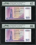 中国银行一组6枚，包括50元3枚及100元3枚，1994、1996及1998年，编号AA523865, 867-8，BP572528，2538，CT334200，均评PMG 66-67EPQ