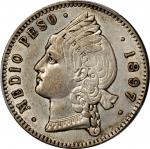 DOMINICAN REPUBLIC. 1/2 Peso, 1897-A. Philadelphia Mint. PCGS AU-53 Gold Shield.