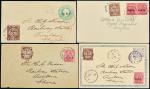 C 1901年贴英国“中国远征军”及“英国铁路管理局”邮票实寄封片四件