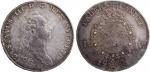 1780年瑞典1克朗银币，GVF品相。Sweden, Silver Riksdaler, 1780, KM-527, good very fine