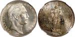 1855年德国银币2盾，NGC MS65