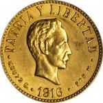 CUBA. 4 Pesos, 1916. Philadelphia Mint. ANACS AU-55.
